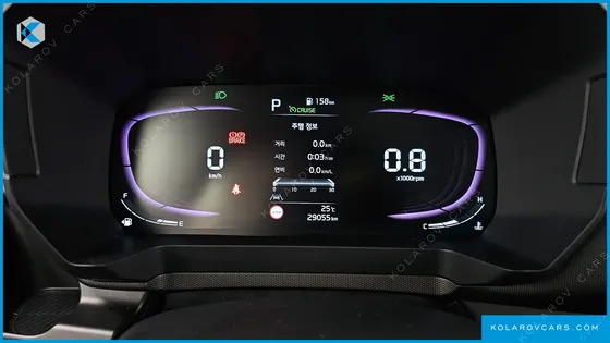 KIA RAY SIGNATURE