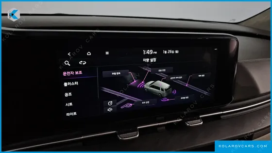 KIA CARNIVAL GASOLINE 9-SEATER LIMOUSINE(SPECIAL VEHICLE)
