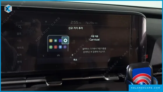 KIA CARNIVAL 7-SEATER NOBLESSE