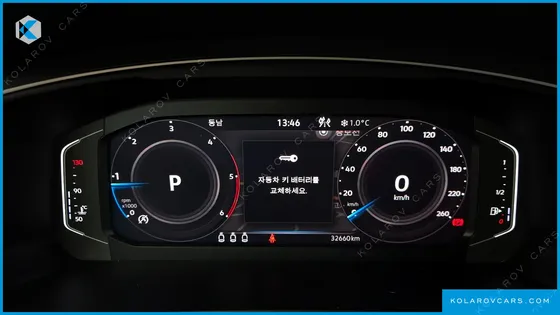 VOLKSWAGEN TIGUAN 2.0 TDI PRESTIGE