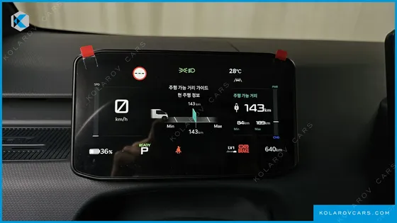 KIA PV5 CARGO