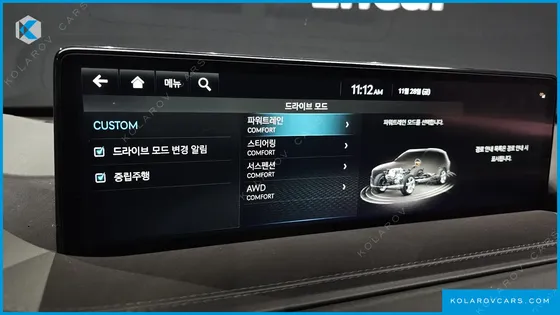 GENESIS GV80 2.5T GASOLINE AWD