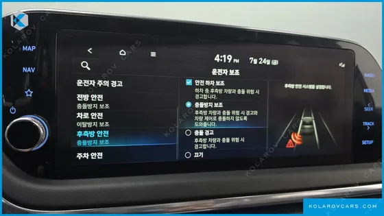 HYUNDAI SONATA 2.0 LPG