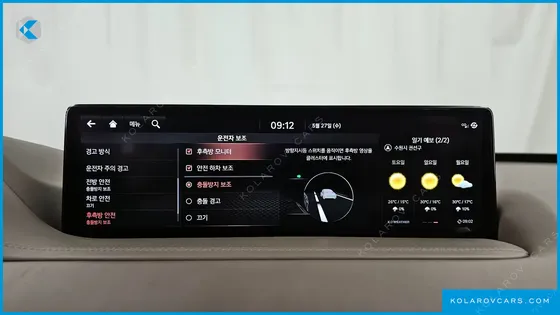 GENESIS GV80 3.0 DIESEL AWD
