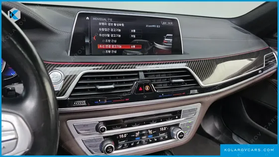 BMW 7 SERIES 730LD XDRIVE