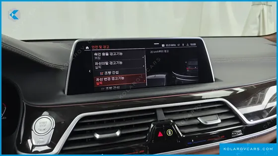 BMW 7 SERIES M760LI XDRIVE V12 EXCELLENCE