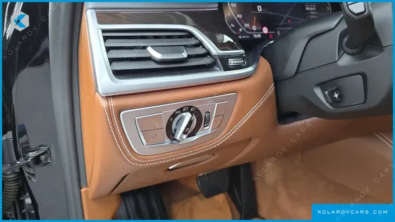 BMW 7 SERIES M760LI XDRIVE V12 EXCELLENCE