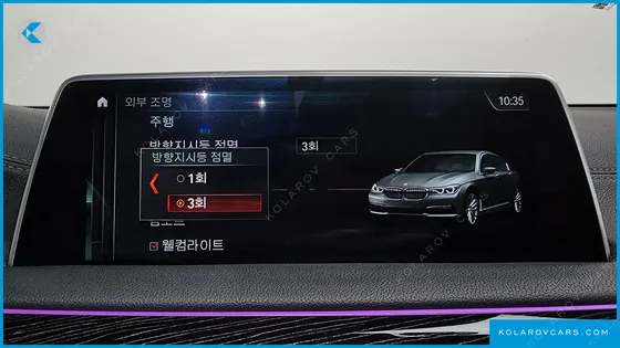 BMW 7 SERIES 740D XDRIVE M SPORT