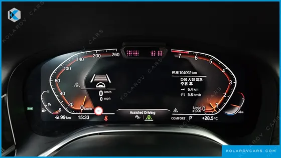BMW 7 SERIES 740LI XDRIVE DESIGN PURE EXCELLENCE