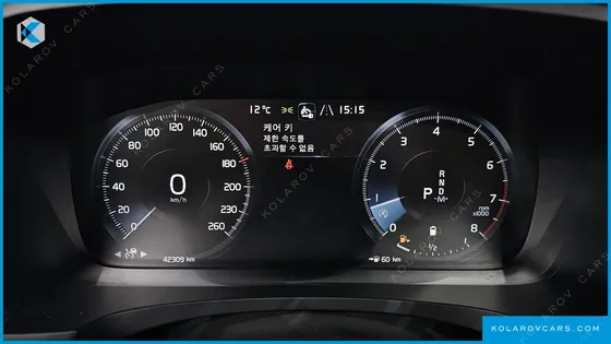 VOLVO S90 B6 AWD INSCRIPTION