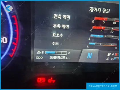 HYUNDAI PAVIS PREMIUM