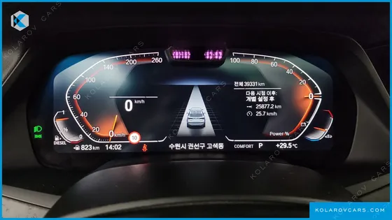 BMW X5 XDRIVE 30D XLINE