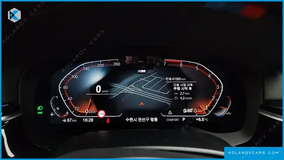 BMW 5 SERIES 530I M SPORT PACKAGE