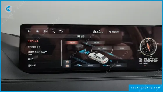 GENESIS G80 GASOLINE 2.5 TURBO AWD