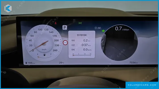 GENESIS G80 GASOLINE 2.5 TURBO AWD