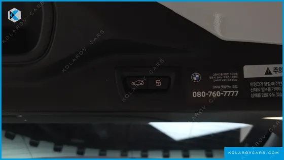 BMW X7 XDRIVE 40D M SPORT 6STR