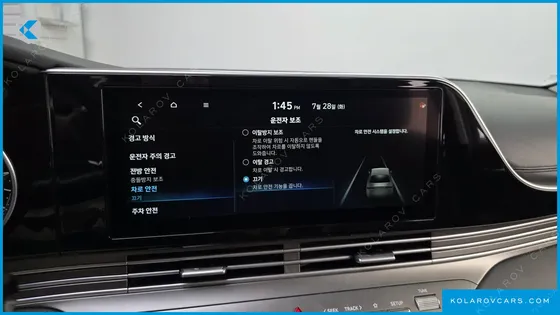 HYUNDAI GRANDEUR 2.5