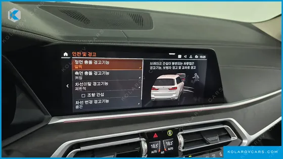 BMW X7 XDRIVE 30D DESIGN PURE EXCELLENT 7-SEATER