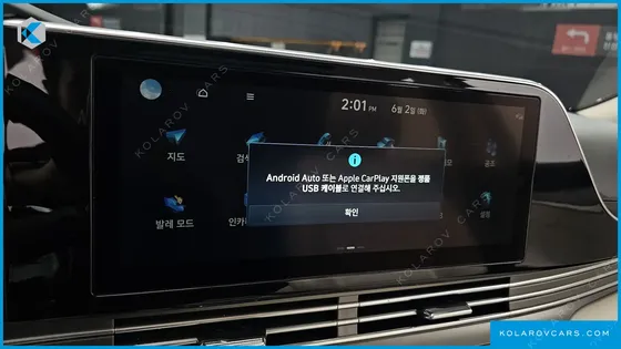 HYUNDAI GRANDEUR 2.5