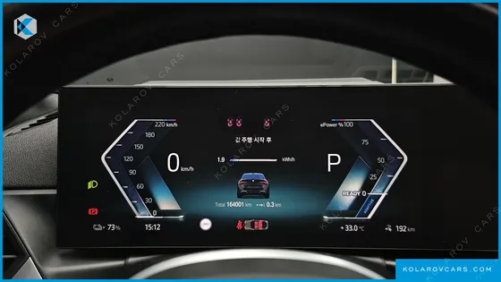 BMW I4 EDRIVE40 M SPORTS