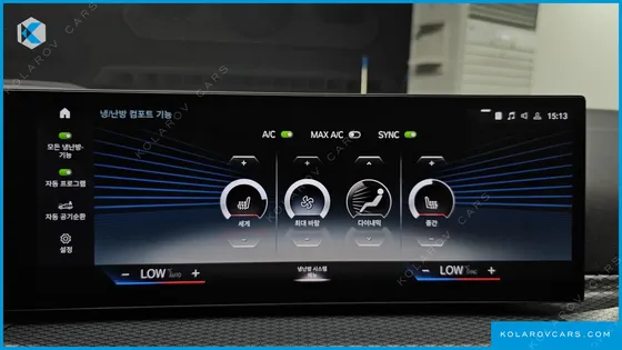 BMW I4 EDRIVE40 M SPORTS
