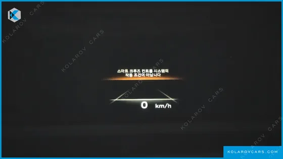 HYUNDAI IONIQ 5 LONG RANGE AWD