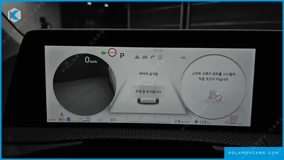 KIA EV6 LONG RANGE