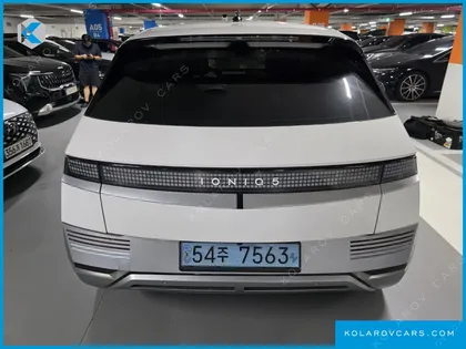 HYUNDAI IONIQ 5 LONG RANGE
