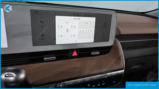 HYUNDAI IONIQ 5 LONG RANGE AWD