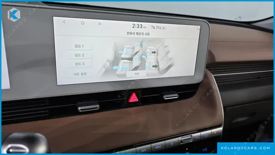 HYUNDAI IONIQ 5 LONG RANGE AWD