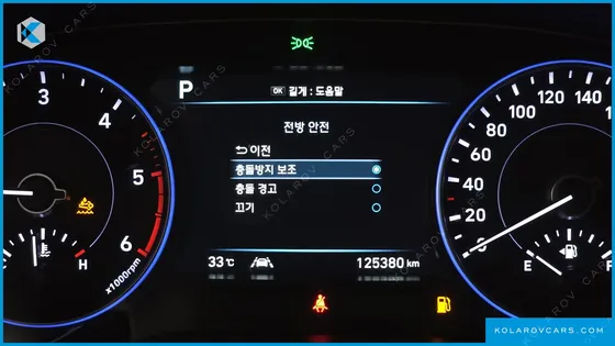 HYUNDAI PALISADE DIESEL 2.2 2WD