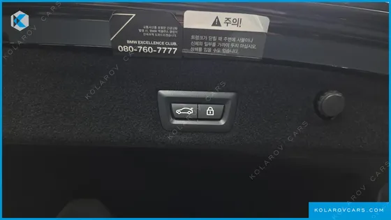 BMW 7 SERIES 730LD XDRIVE M SPORT