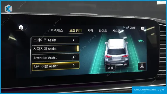 MERCEDES GLE-CLASS GLE450 4MATIC