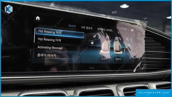 MERCEDES GLE-CLASS AMG GLE53 4MATIC+