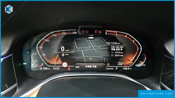 BMW 7 SERIES 730LD XDRIVE M SPORT