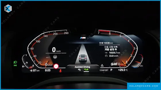 BMW X4 XDRIVE20I M SPORT