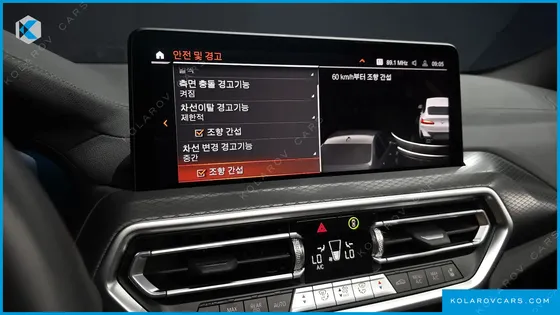 BMW X4 XDRIVE20I M SPORT