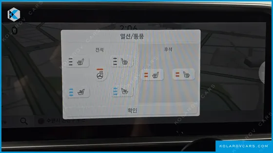 HYUNDAI IONIQ 6 LONG RANGE AWD