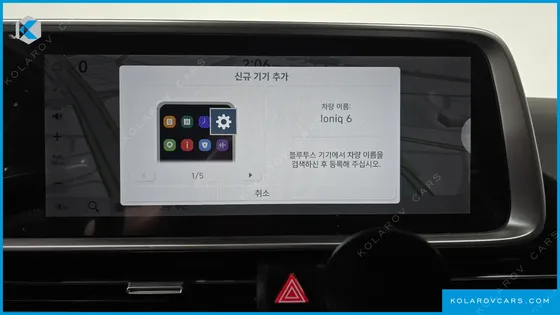 HYUNDAI IONIQ 6 LONG RANGE AWD