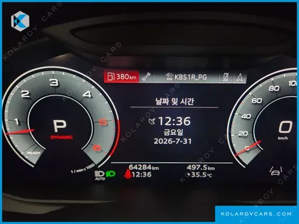 AUDI A6 45 TDI QUATTRO PREMIUM