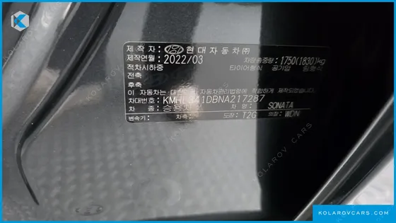 HYUNDAI SONATA 2.0 LPG