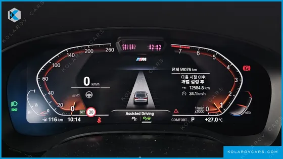 BMW GRAN TURISMO (GT) 640I XDRIVE M SPORT