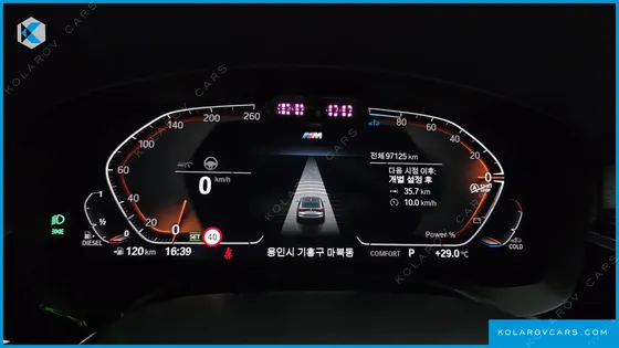 BMW GRAN TURISMO (GT) 620D M SPORT