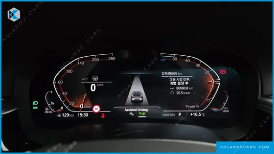 BMW GRAN TURISMO (GT) 620D LUXURY