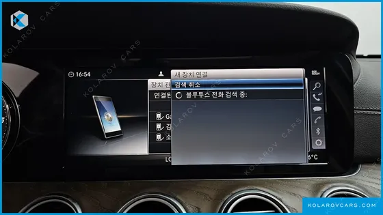 MERCEDES E-CLASS E220D EXCLUSIVE