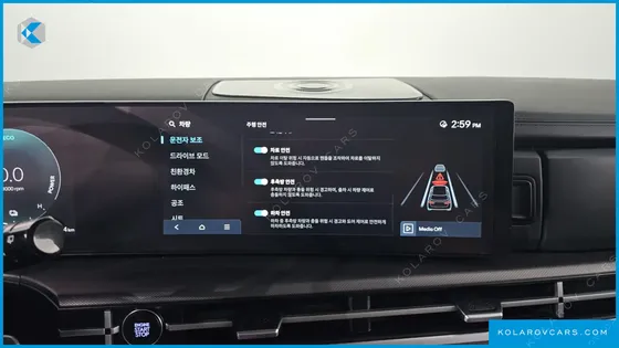 HYUNDAI SANTA FE HEV 1.6 2WD