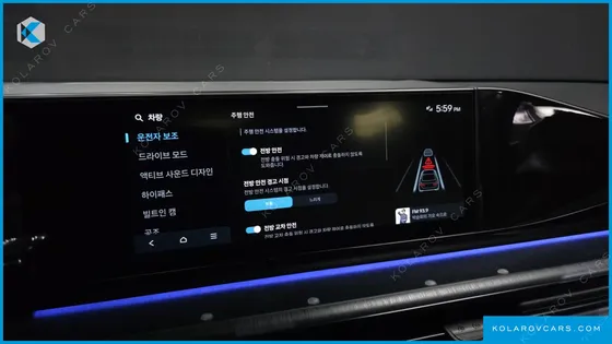 HYUNDAI GRANDEUR 2,5 GASOLINE 2WD