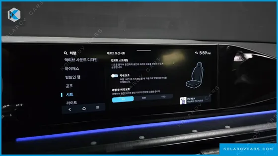 HYUNDAI GRANDEUR 2,5 GASOLINE 2WD