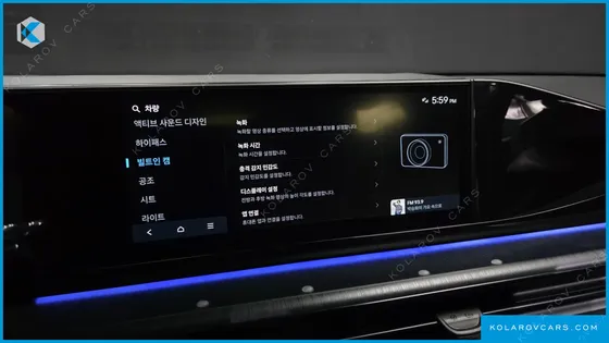 HYUNDAI GRANDEUR 2,5 GASOLINE 2WD