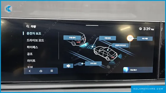 HYUNDAI GRANDEUR 2,5 GASOLINE 2WD